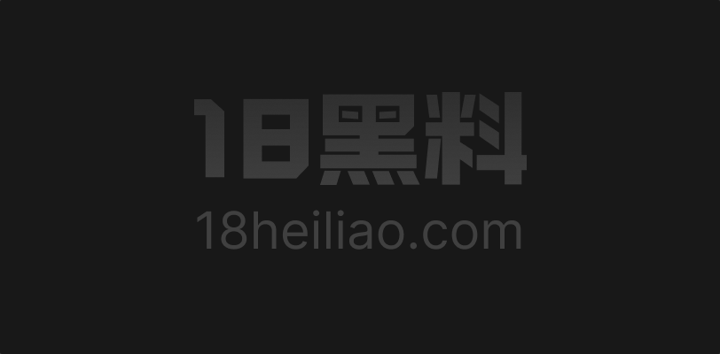AI成人短剧 雪山救狐榨恩记 第8-9集 白狐化身美人反复索取 救命之恩用身体一点点还清 - 图1